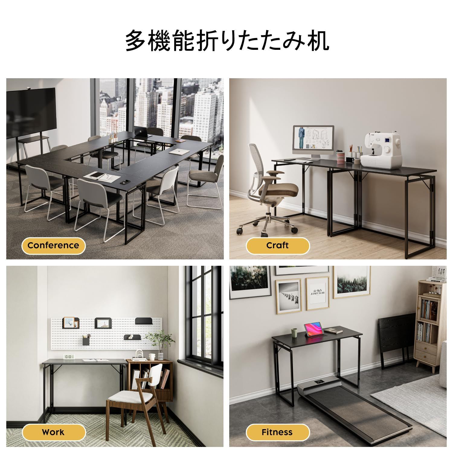 完成品 組み立て不要 省スペース僅か6cmの薄さ 耐荷重60kg デスク パソコンデスク コンパクト 折り畳み オフィスワークテーブル 机 在宅ワーク デスク ゲーミングデスク 折りたたみテーブル 在宅勤務 ブラック alawooder 30イン