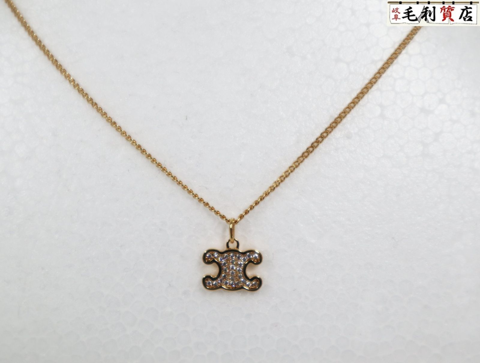 セリーヌ CELINE トリオンフ ラインストーン ネックレス