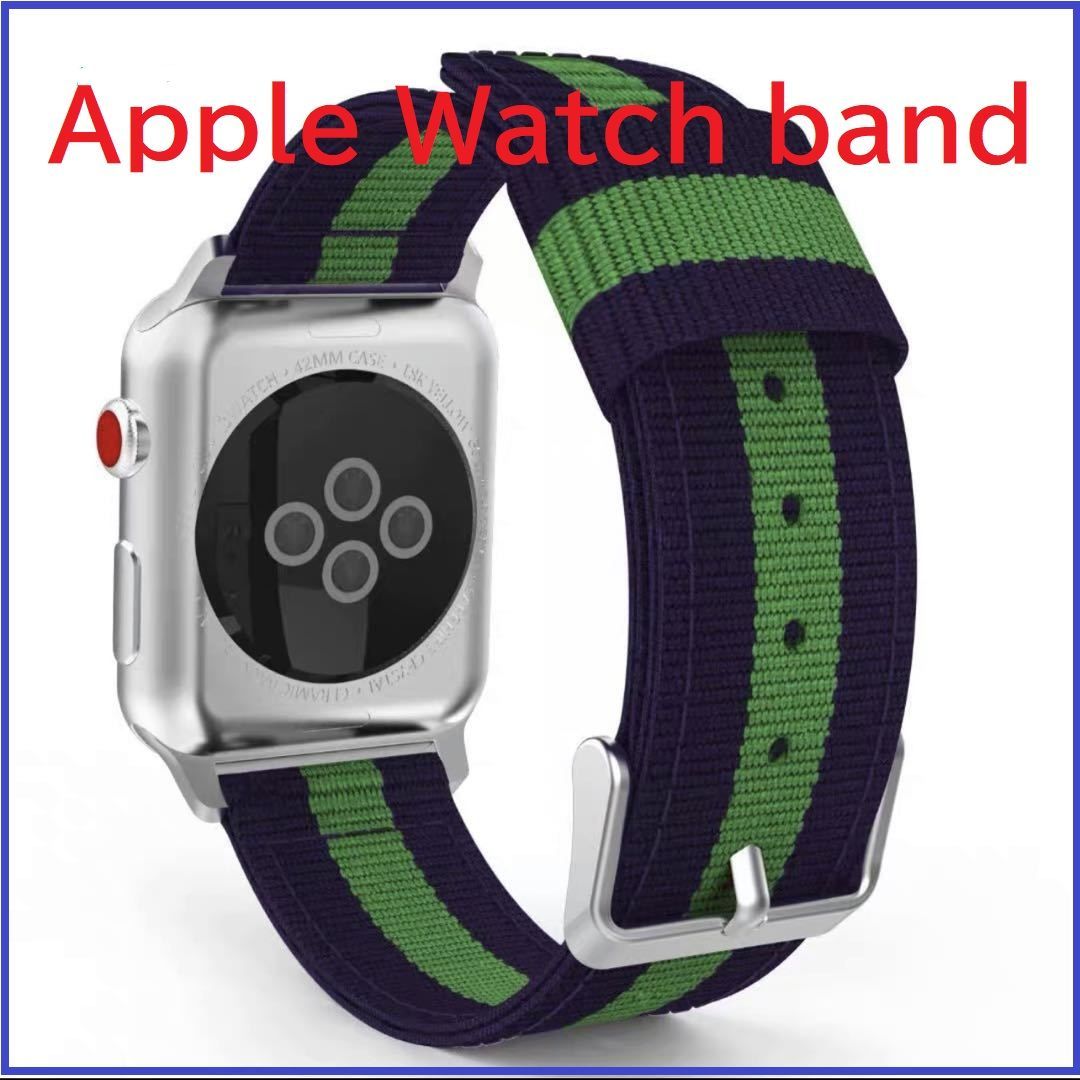 AppleWatch カラフル ラインストーン ベルト42 44 45mm 樹脂 - 時計