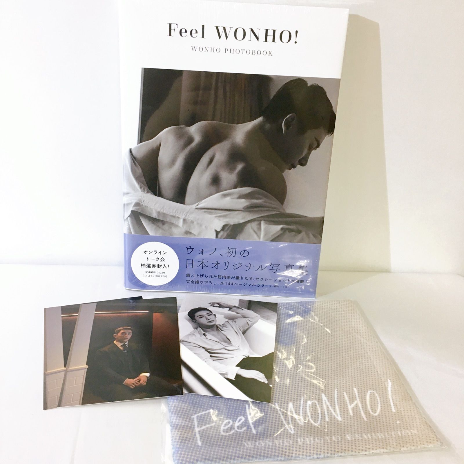 未開封品】ウォノ写真集『Feel WONHO!』 WONHO フォトブック ＋ ハンドタオル ＋ ポストカード3枚セット - メルカリ