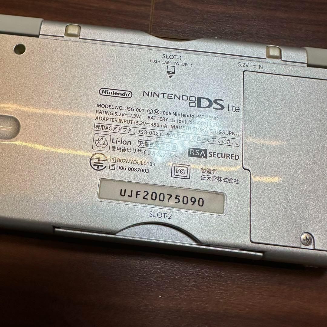 グロスシルバー