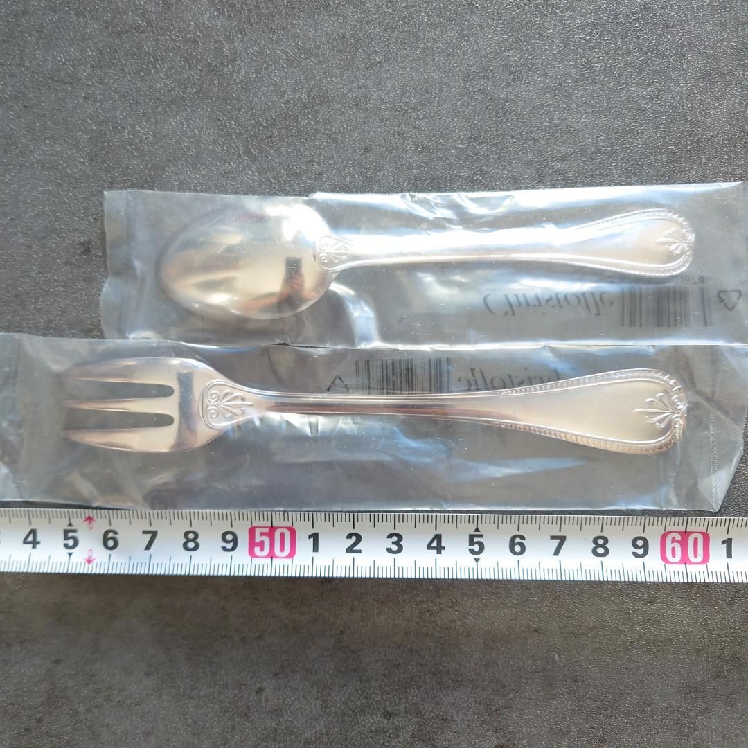 マルメゾン ケーキフォークコーヒースプーン