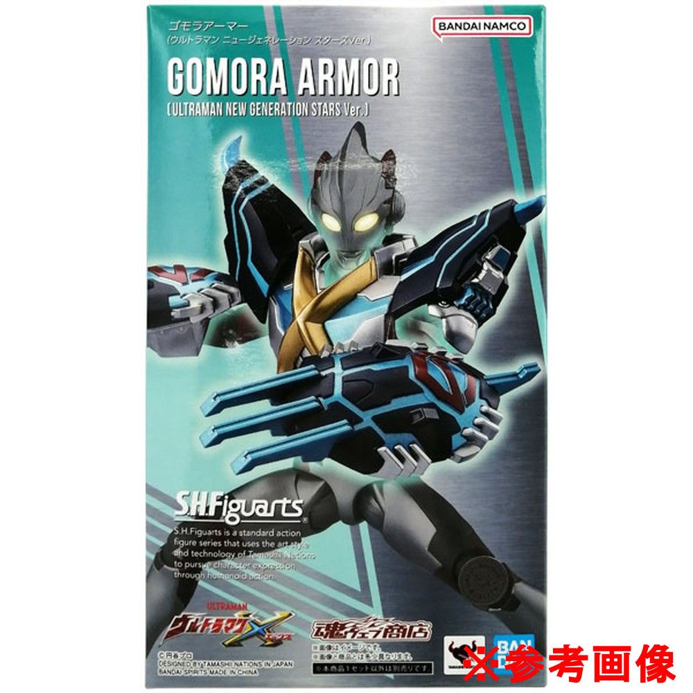 s.h.figuartsウルトラマンオーブトリニティ&ゴモラアーマー ゆ*ん様