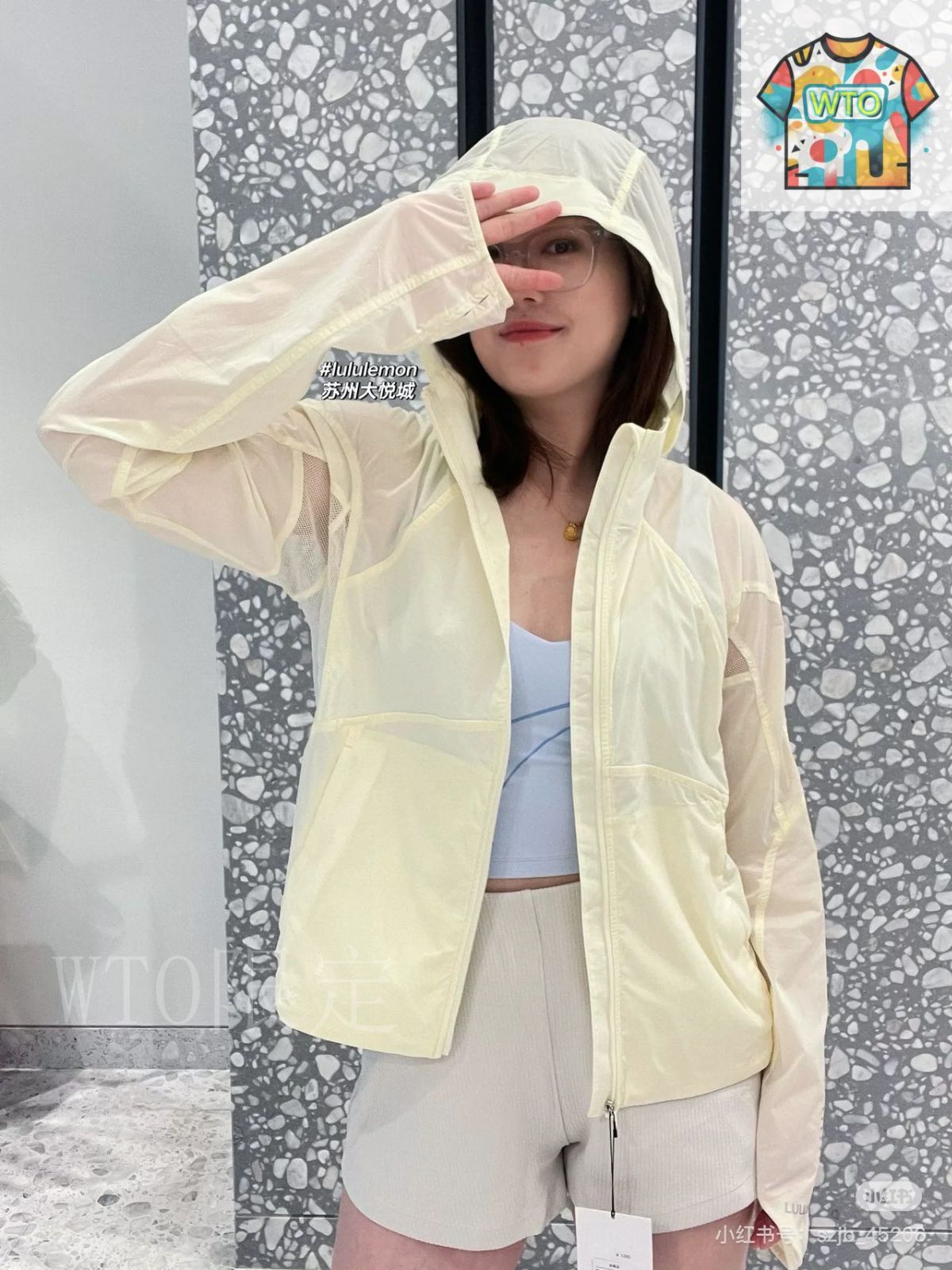 今日WTO】lululemon Ventilated レディースランニング用通気