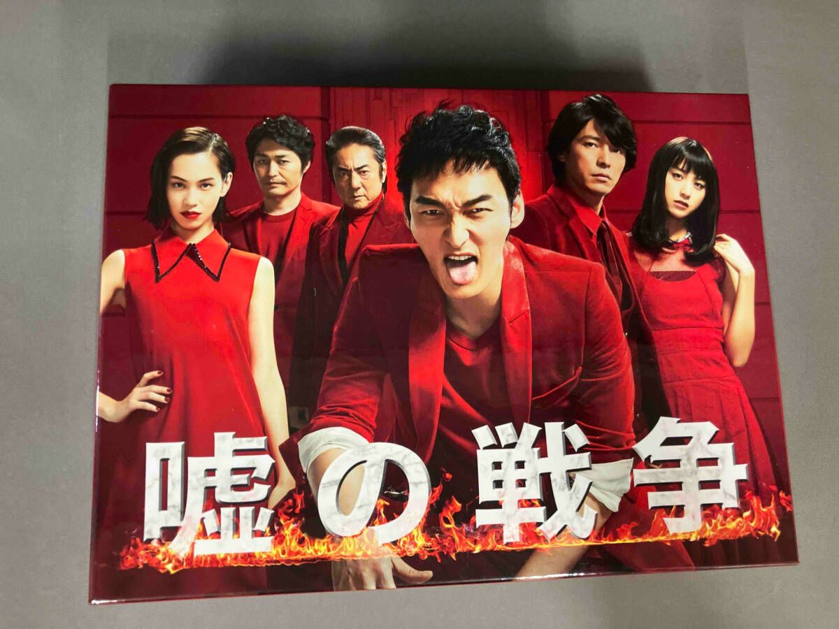 嘘の戦争　DVD BOX 51+Gdmm4d+L.jpg_BO30,255,255,