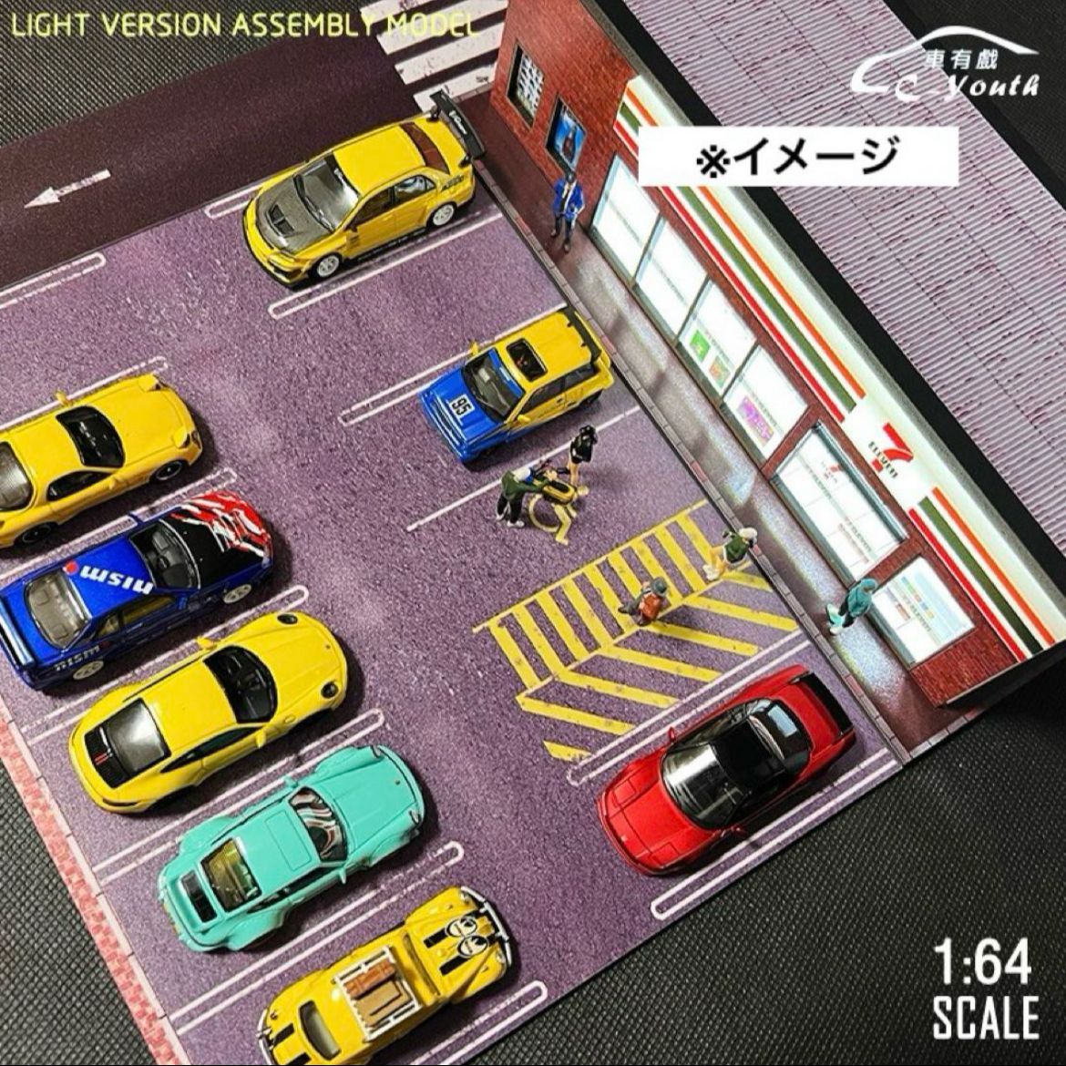 1/64 コンビニ セブンイレブン仕様 模型 ジオラマ トミカ