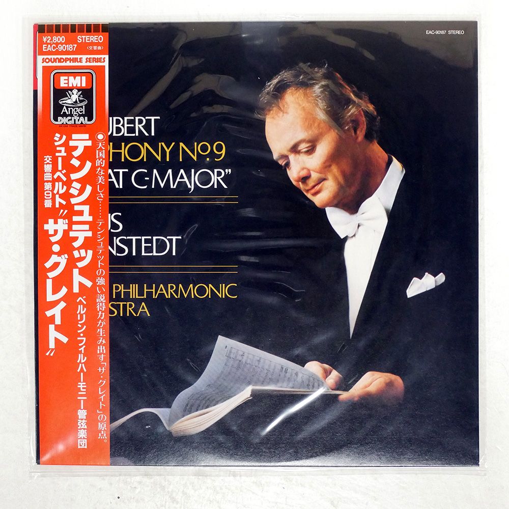 英国アカデミー賞受賞 レア盤　新品未使用　Florence　サントラLP 帯付き 国内盤 テンシュテット/SCHUBERT SYMPHONY NO. 9 IN C