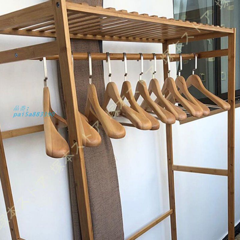 木製ハンガー 収納