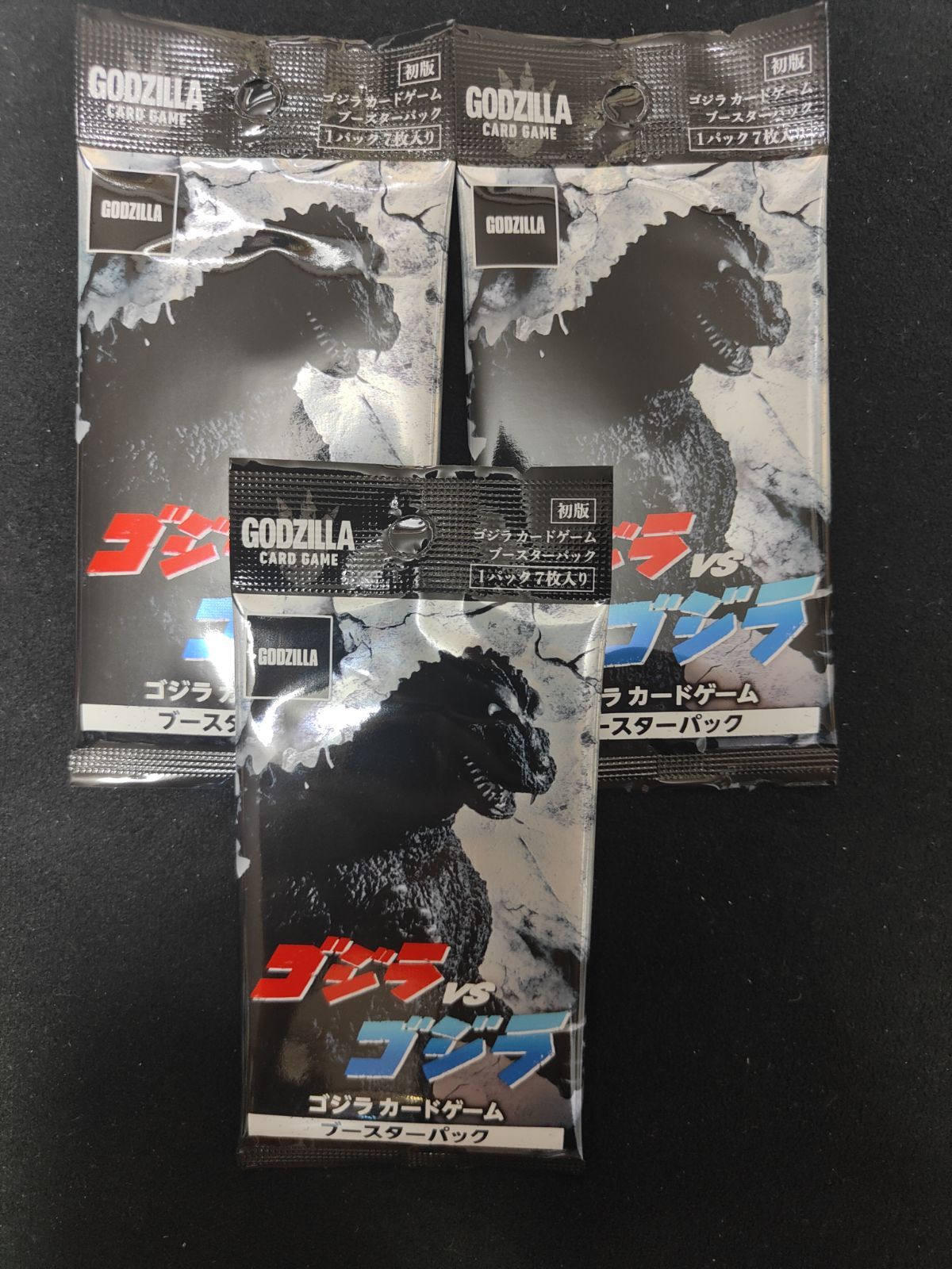 ゴジラカード 未開封パック 3つ - メルカリ