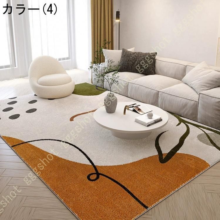 シンプル ラグ