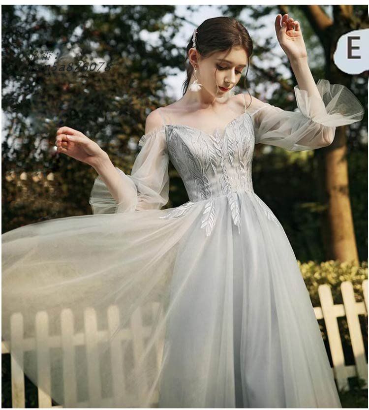 結婚式 ミモレドレス