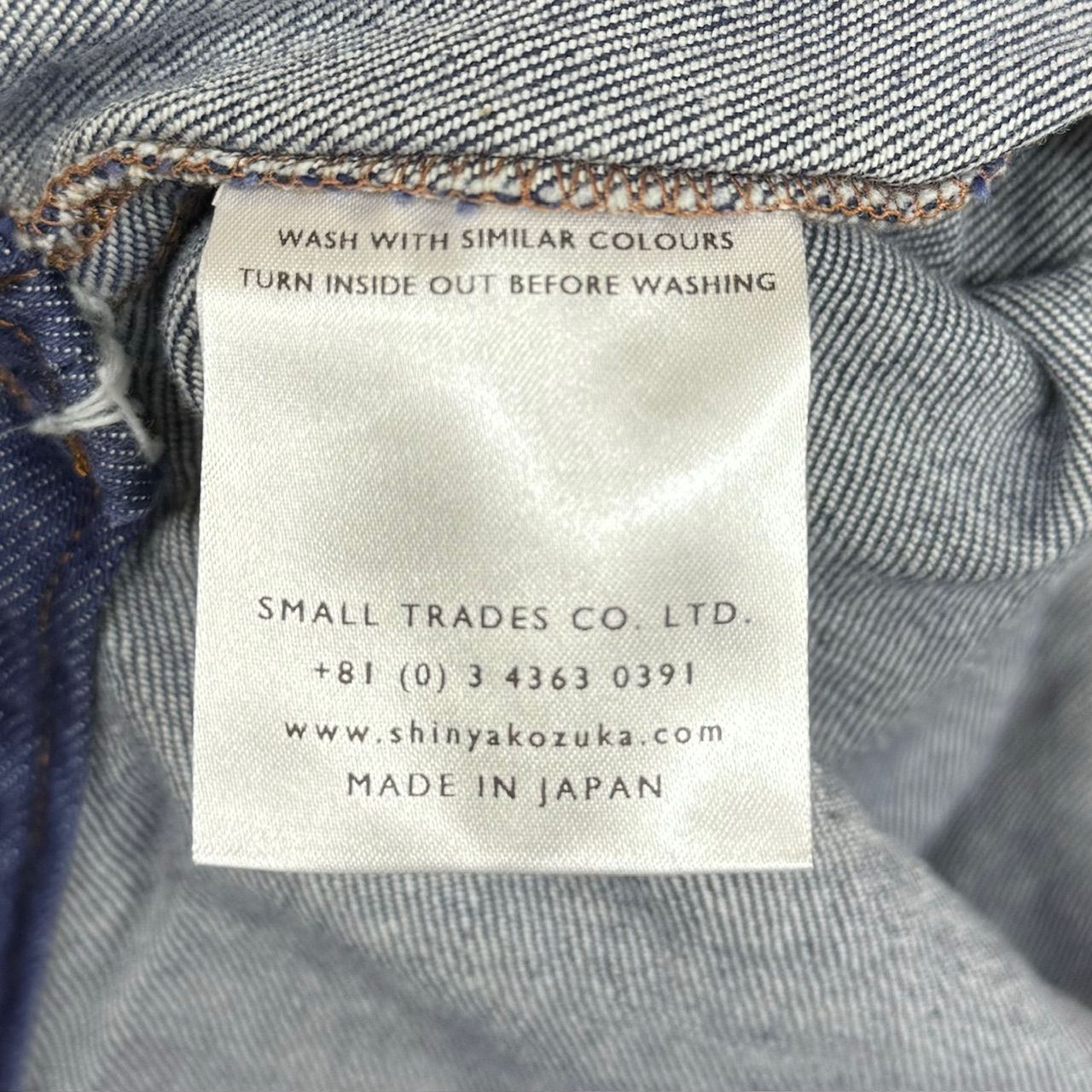 新品 SHINYAKOZUKA 23SS BRECHED A SLIT ブリーチ シャツ ジャケット 