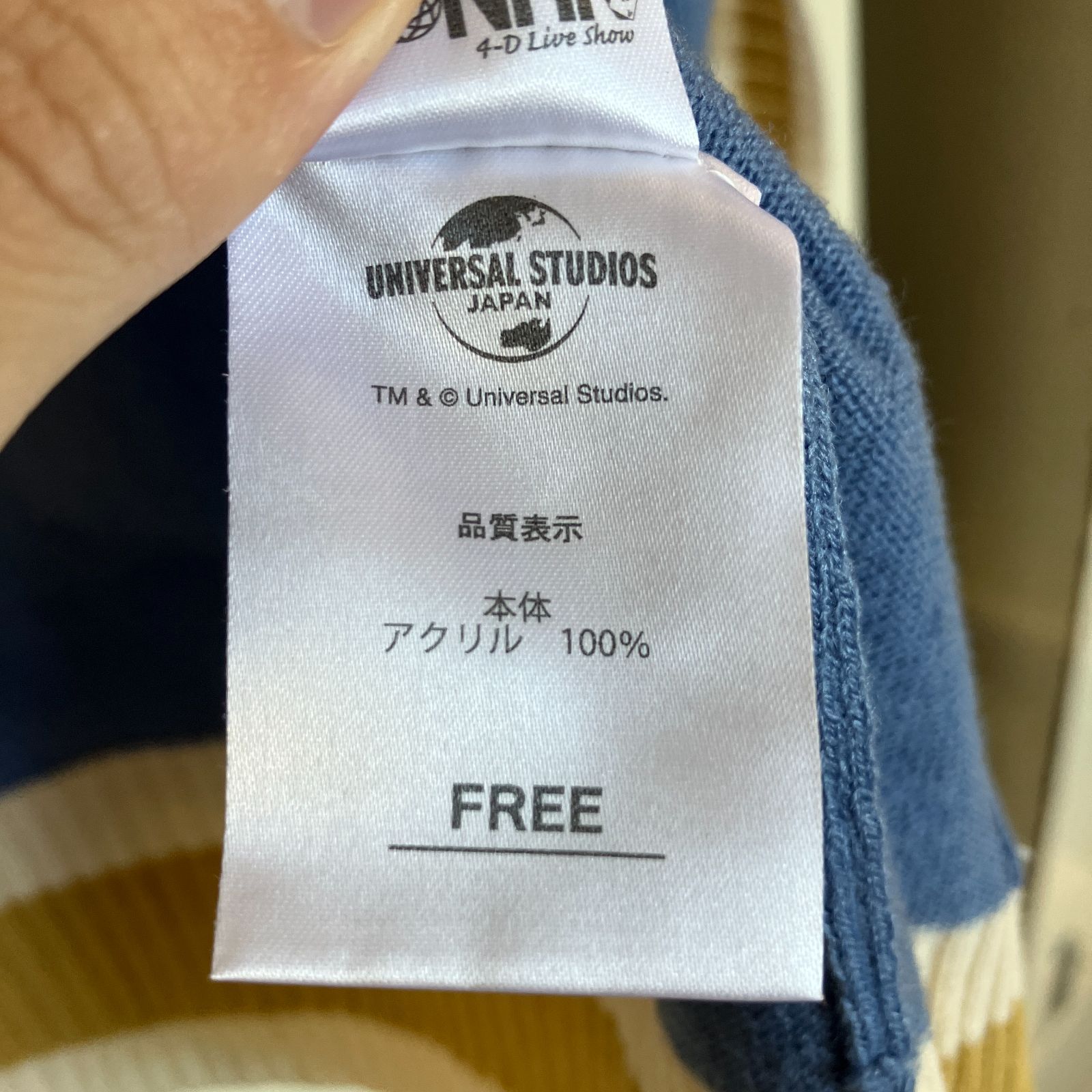ＵＳＪ コナン　　カーディガン　フリーサイズ USJ カーディガン 名探偵コナン - メルカリ