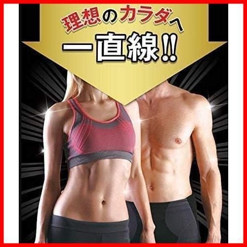 産後フィットネスマシン 3D振動