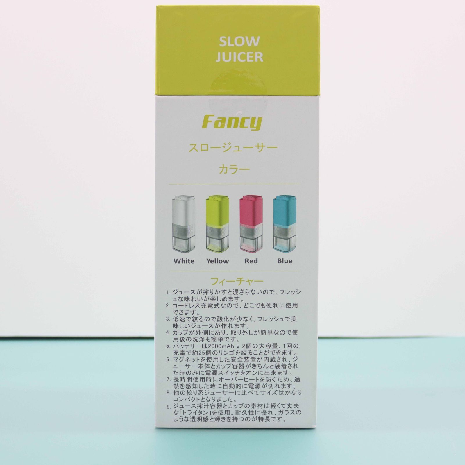 【新品•未使用】スロージューサー Amazon.co.jp: アセキ ジューサー スロージューサー 搾りカス