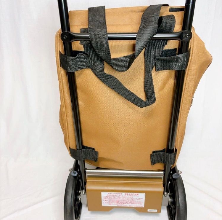 キャリーカート