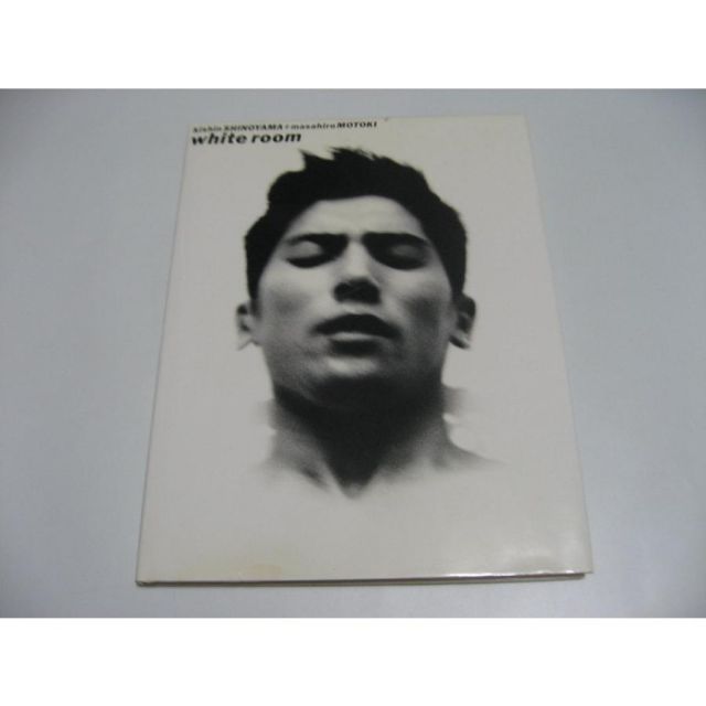 white room 本木雅弘 写真集 accidents white room 本木雅弘写真集 篠山