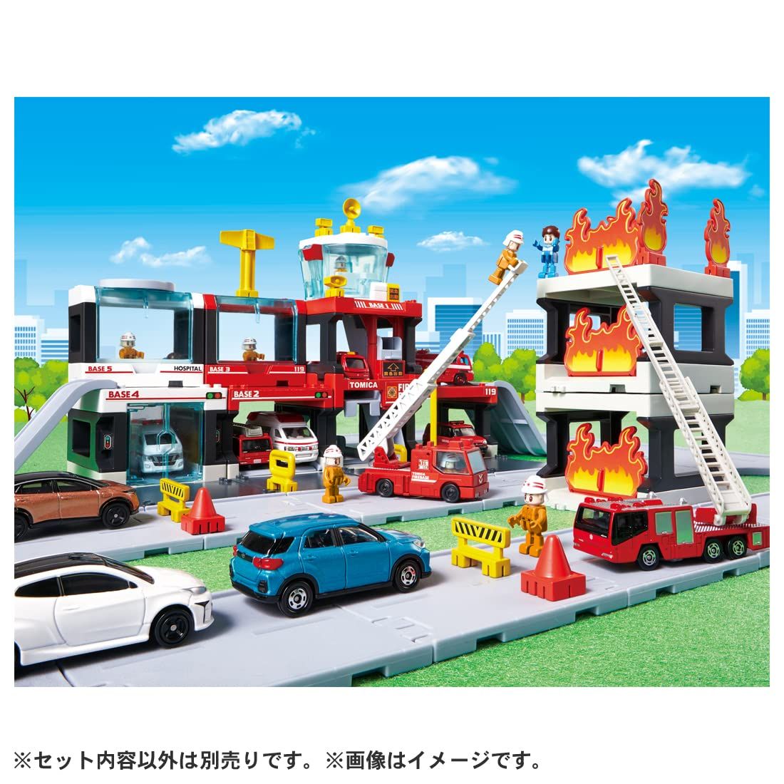  タカラトミー TAKARA TOMY トミカ トミカタウン 出動! 消火! レスキューベース ミニカー 車 おもちゃ 3歳以上 玩具安全基準合格 STマーク認証 TOMICA その他 ベビー キッズおもちゃ