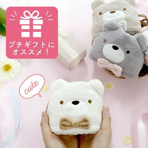 BEAR グレー