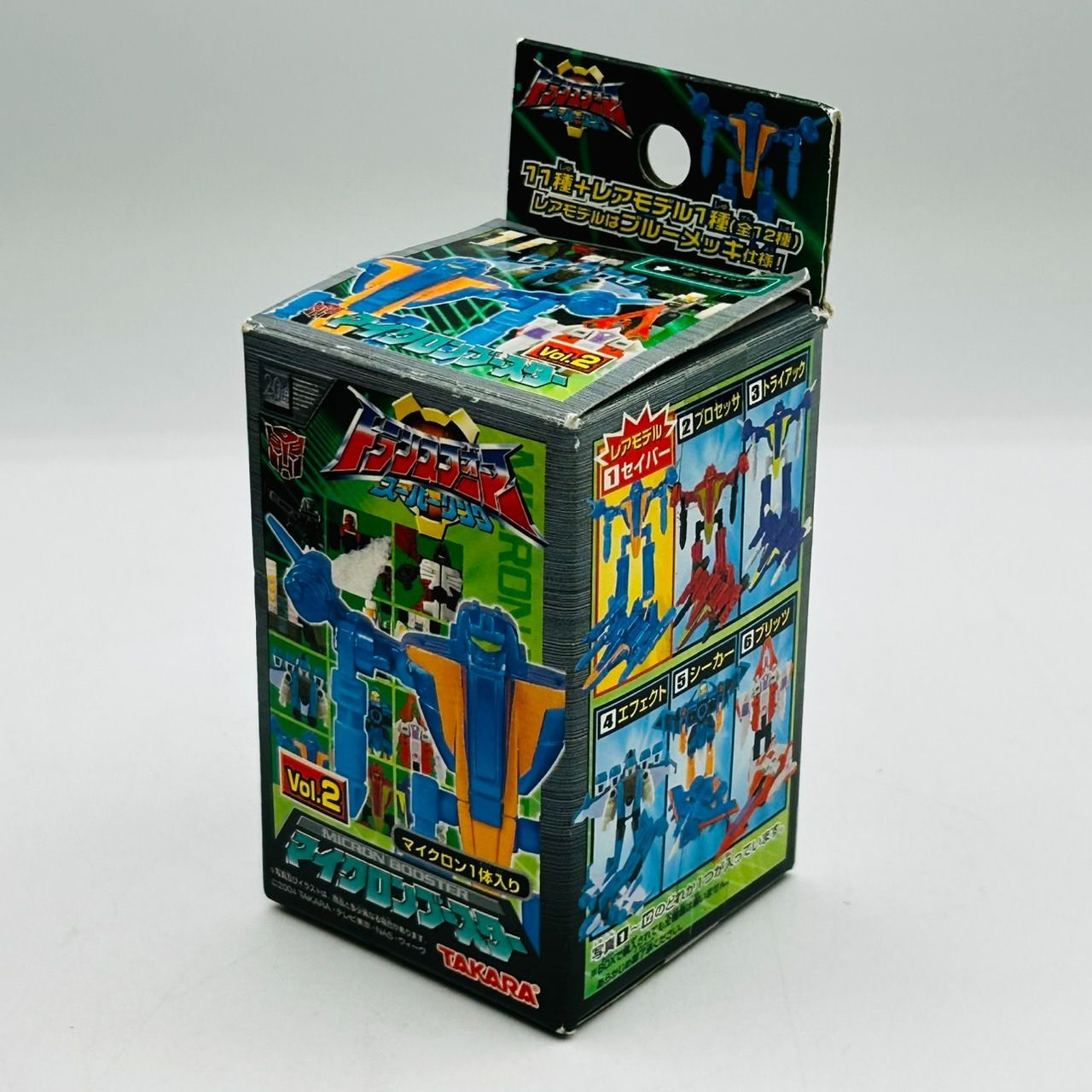 トランスフォーマー スーパーリンク タカラ マイクロン