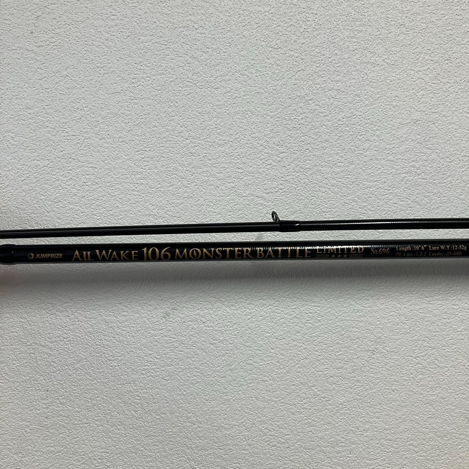 【中古/美品】 ジャンプライズ オールウェイク 106 モンスターバトル リミテッド  /G048200 中古/美品】 ジャンプライズ オールウェイク 106 モンスター