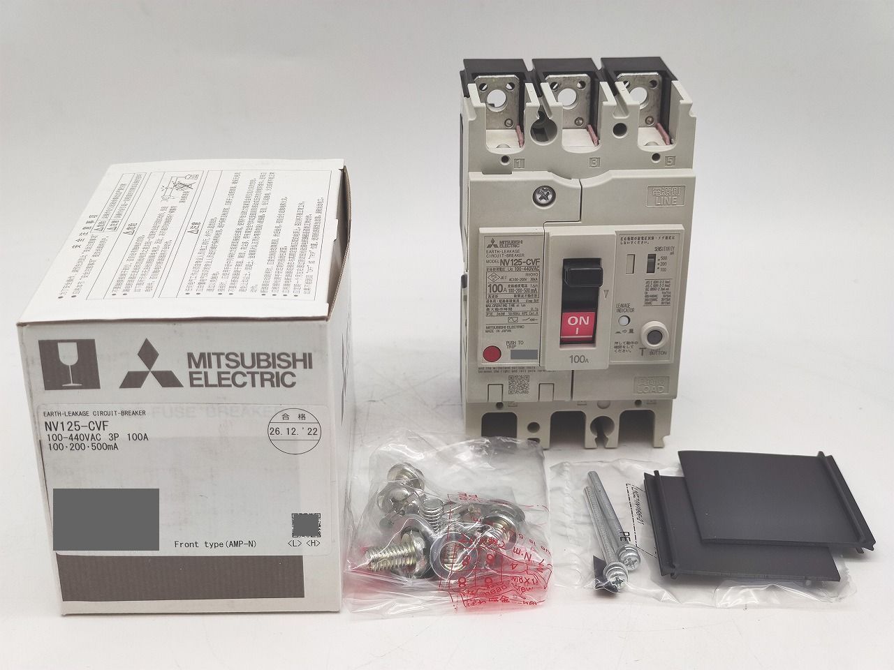 インボイス対応 三菱 MITSUBISHI NV125-CVF 100-440VAC 3P 100A 100 200 500mA その6