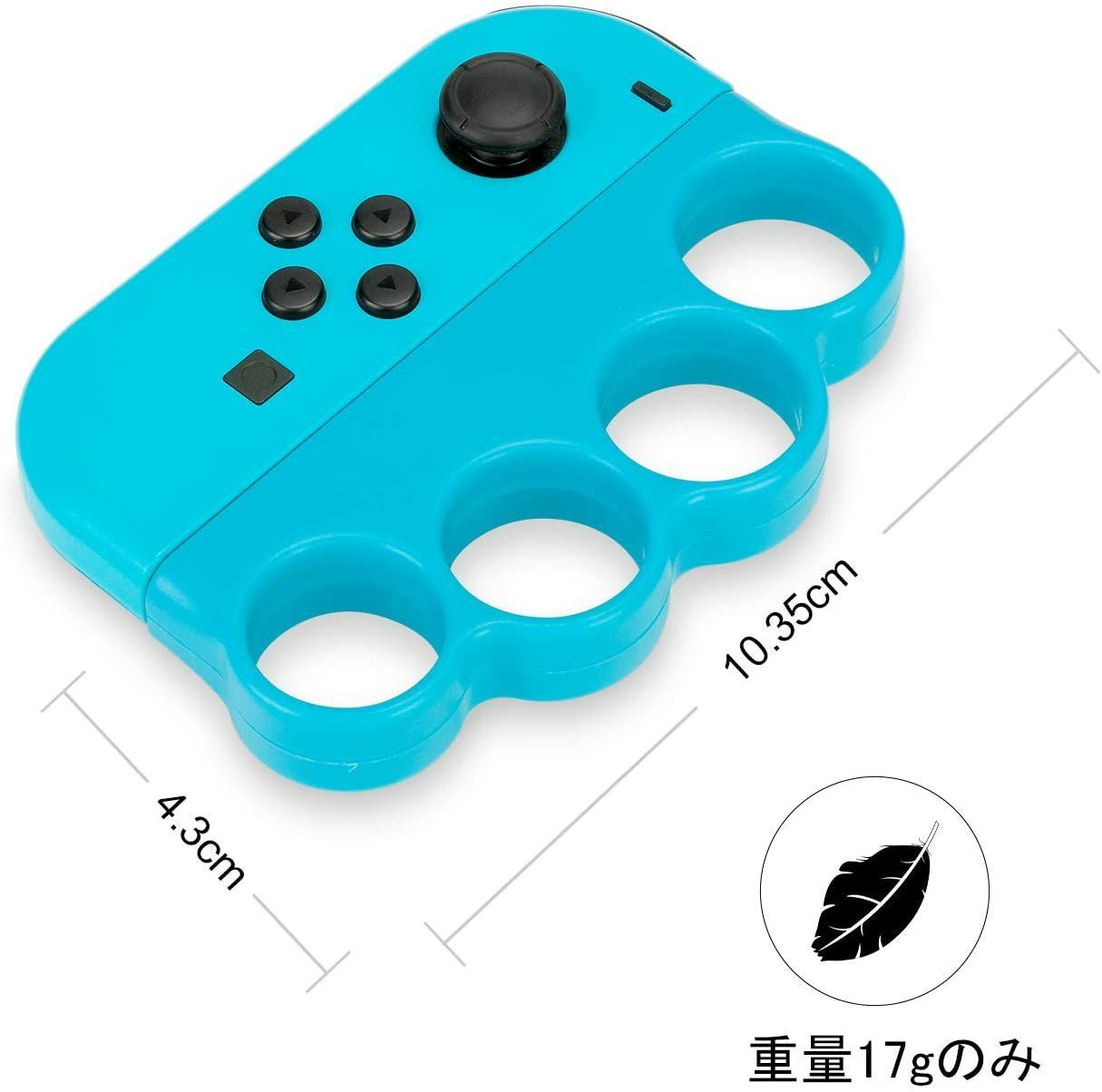 選べる3色 2個セット Fit Boxing 対応 フィットボクシング2 スイッチ コントローラー グリップ ハンドル フィット ボクシング  Switch Joy-Con ジョイコン FiNC HOME FiT フィンク ホームフィット ゲーム ダイエット - メルカリ