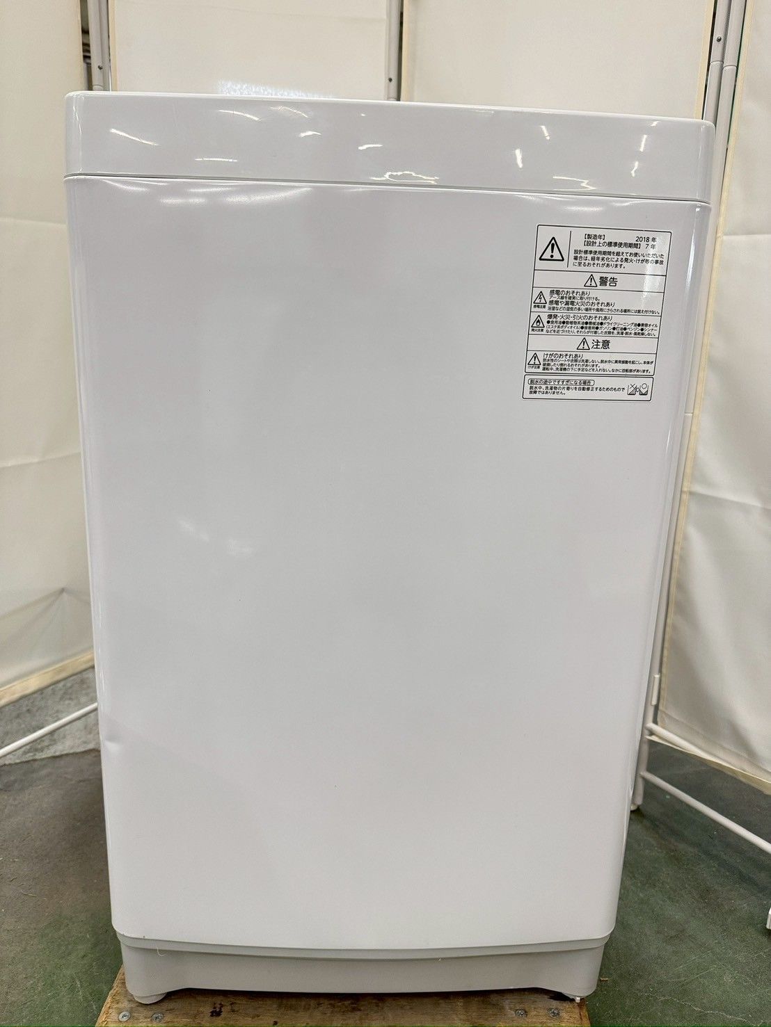 大阪送料無料☆3か月保障付き☆洗濯機☆東芝☆7kg☆2018年☆AW-7G6☆IS 