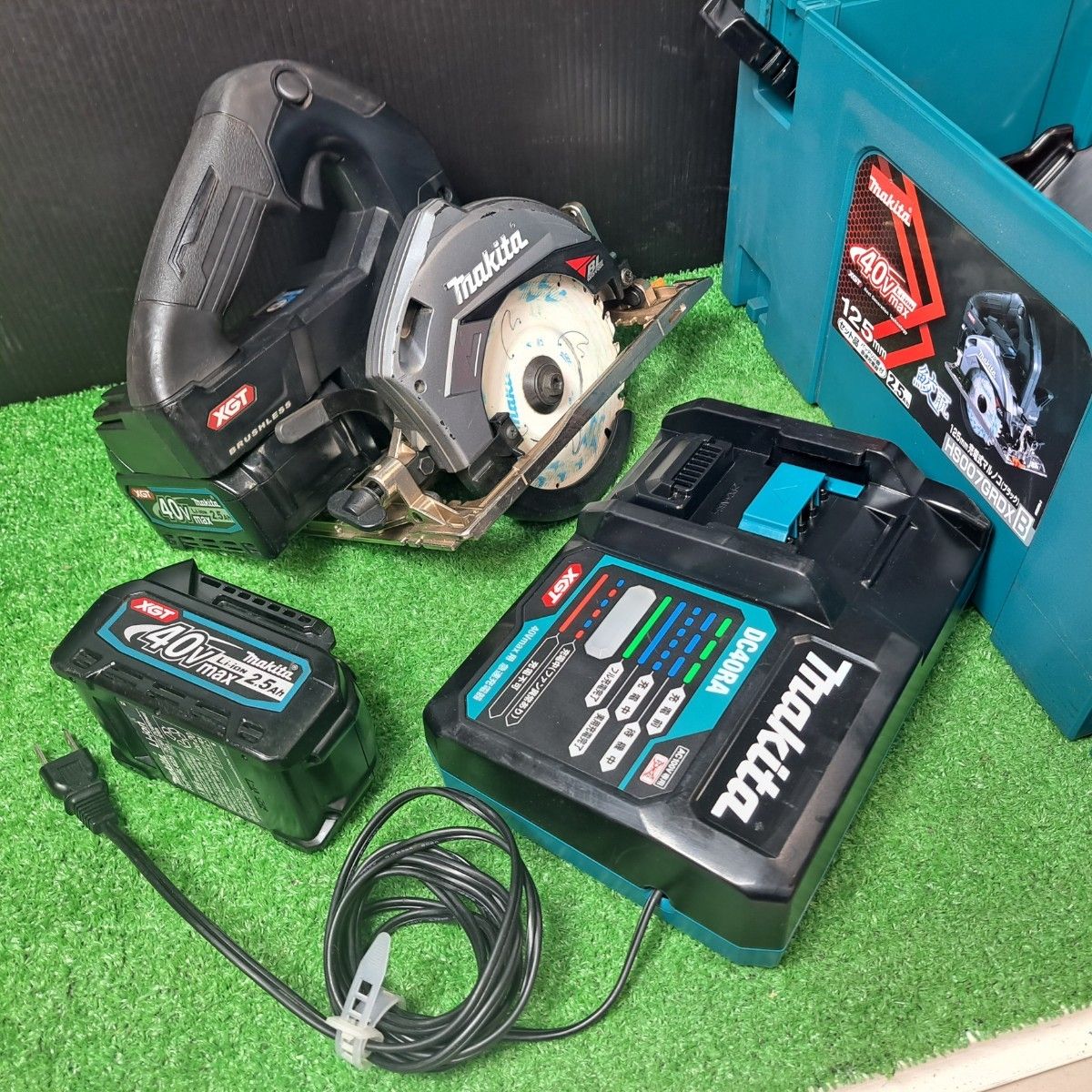 Makita HS007GRDX-B 125mm マルノコ ケース付き
