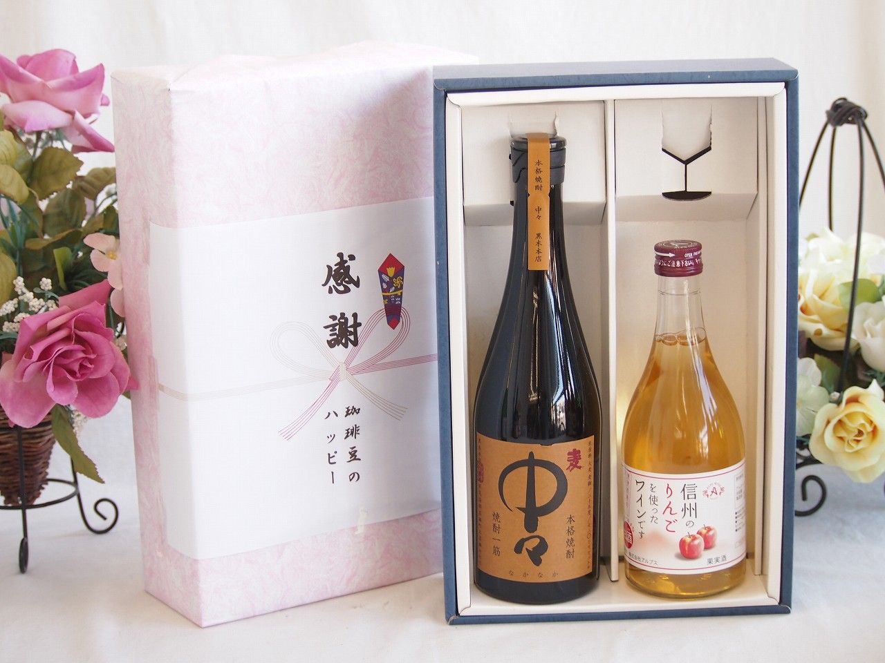 ユリイロセット（インティメイトウォッシュ×3、インティメイト&ボディ