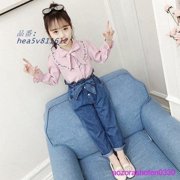 春秋 上下セット