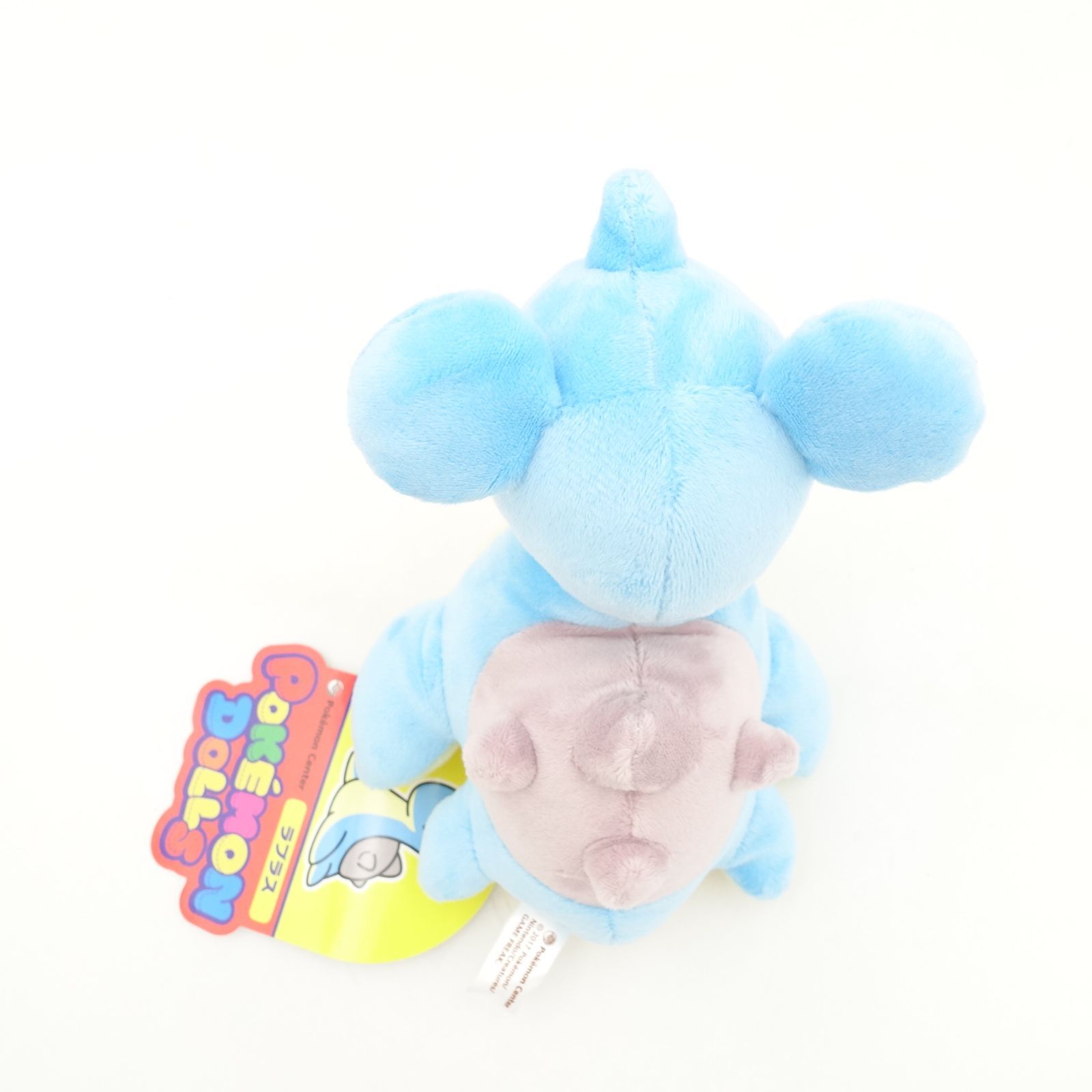 ポケモン ラプラス POKEMON DOLLS ぬいぐるみ 未使用 タグ付き
