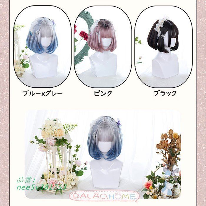 ピンク 自然