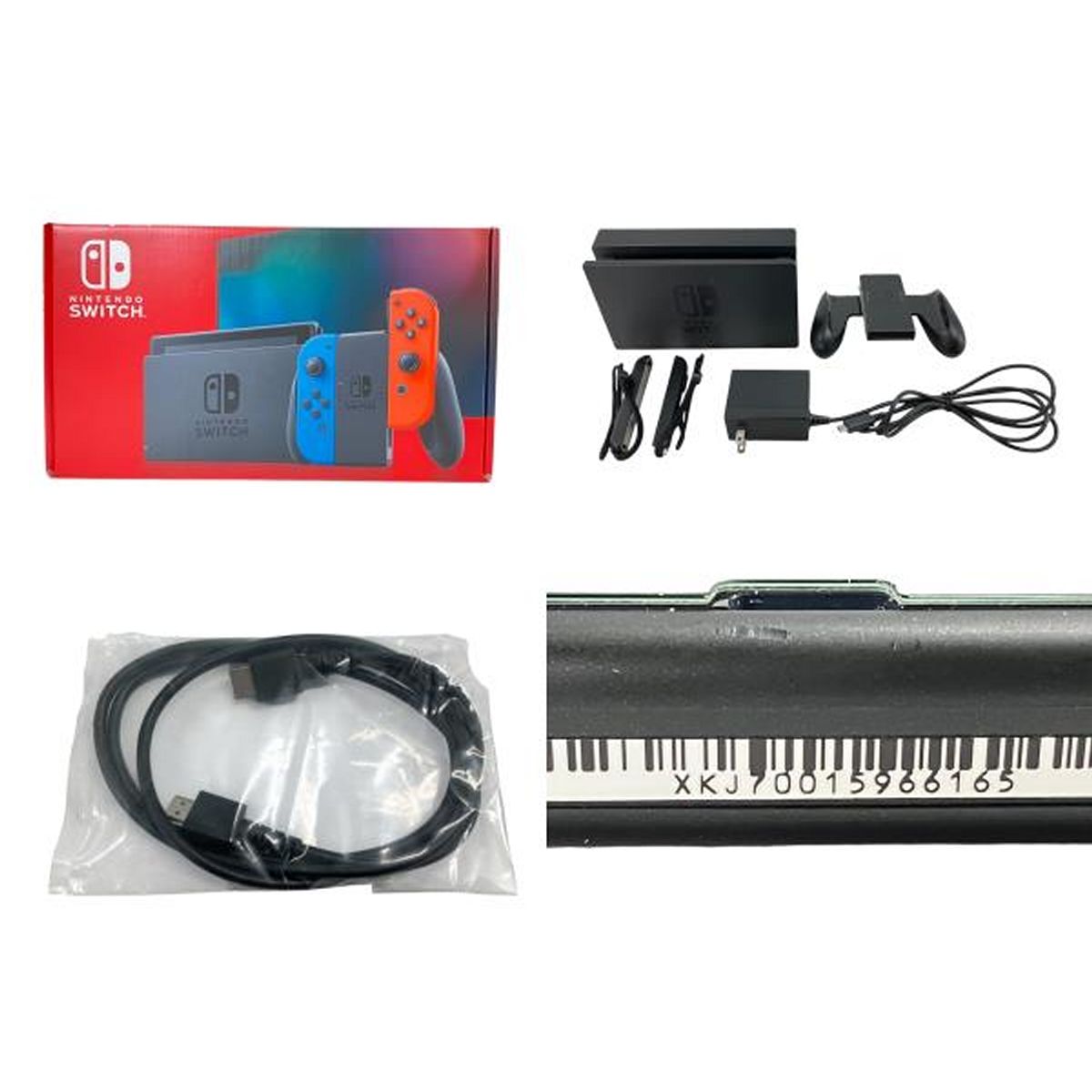 Nintendo HAC-001(-01) Switch 家庭用ゲーム機 任天堂 中古 Nintendo HAC-001(-01) Switch 家庭用ゲーム機 任天堂 中古