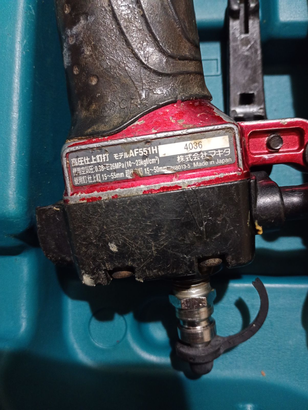 023◇ジャンク品・即決価格◇makita ジャンク Makita AF551H 023◇ジャンク品・即決価格◇makita ジャンク Makita AF551H