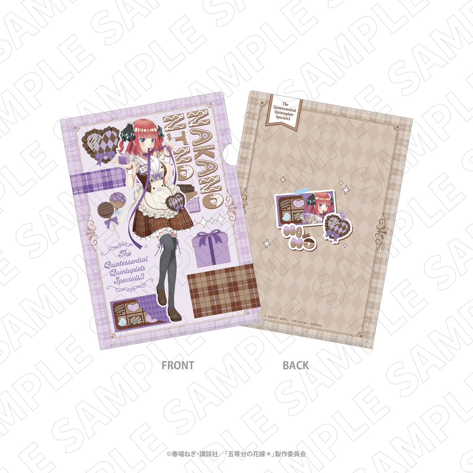防御力ゼロの嫁 クリアファイル　セット 新品/公式】五等分の花嫁＊_3 o'clock クリアファイル（二乃