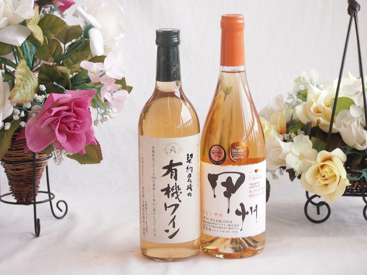 中国美術 窯変釉 壺 花瓶 花器 花入 高さ30㎝ 工芸品 古美術 骨董品 唐物