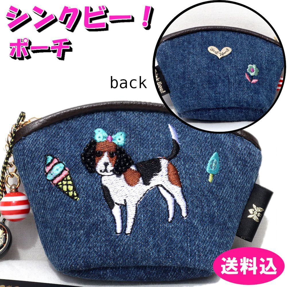 おあお トップ＆ボトム セット シックスパッド パワースーツ メンズLサイズ