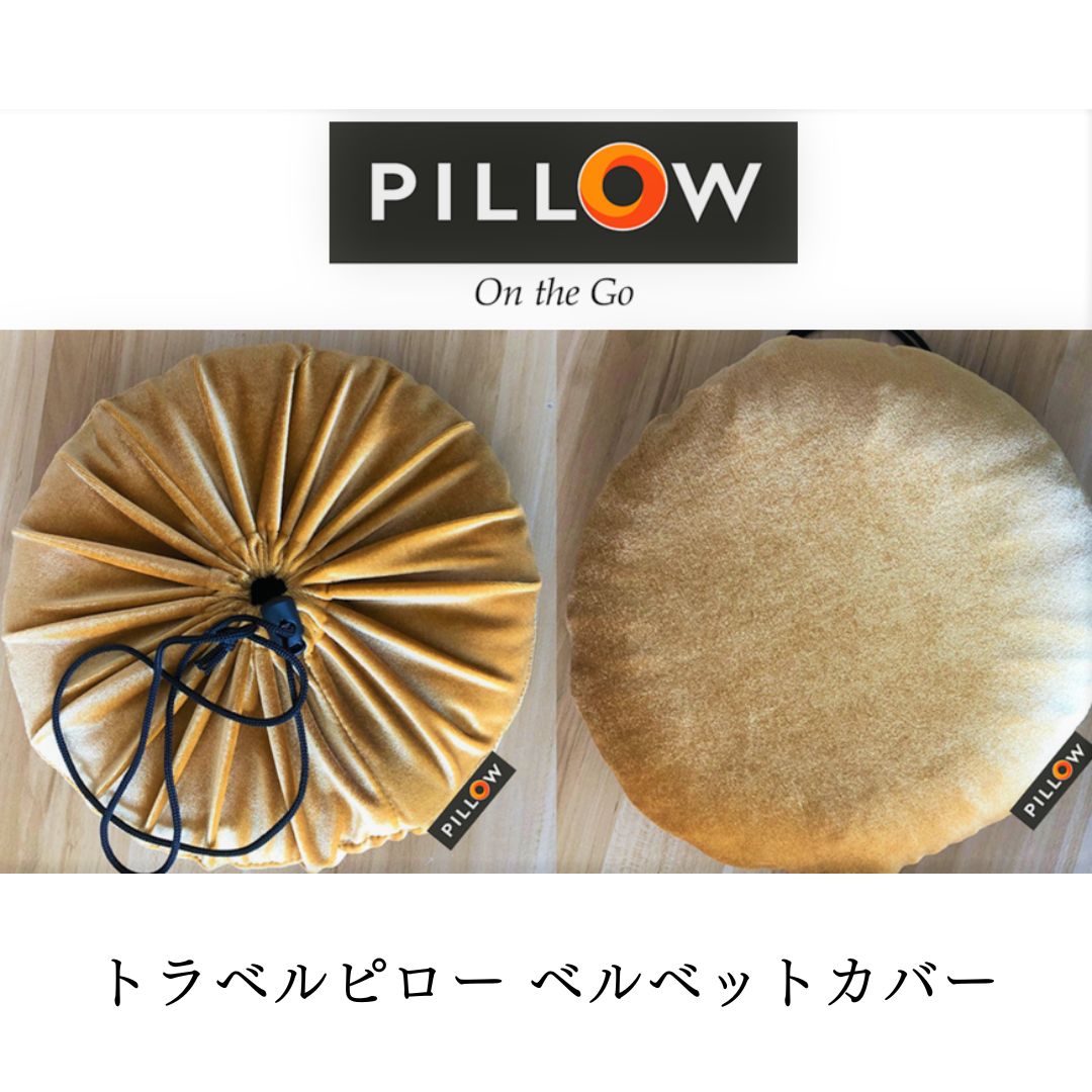 のサムネイル