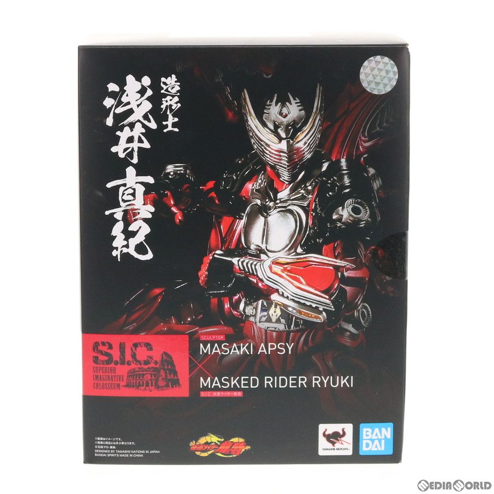 BANDAI - S.I.C. 仮面ライダー龍騎 完成品 可動フィギュア バンダイスピリッツ S.I.C. 仮面ライダー龍騎│株式会社BANDAI SPIRITS（バンダイ