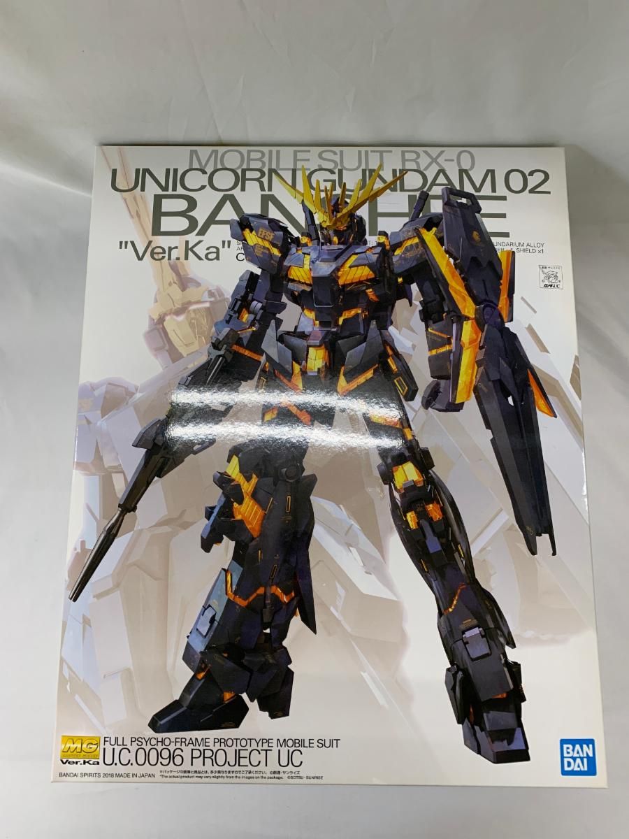 上下セット 24-25 マンチェスター・ユナイテッドFC トレーニングジャージ 上下セット 24-25 マンチェスター・ユナイテッドFC トレーニング