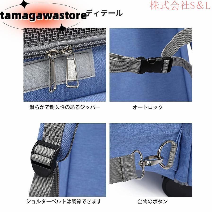猫 猫用