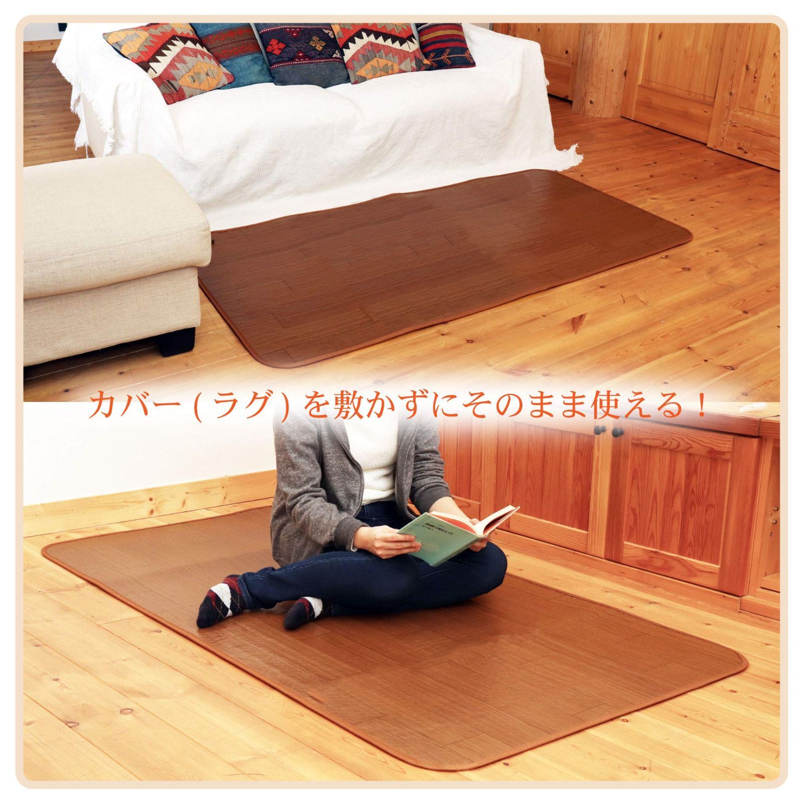 88cm×176cm 防水