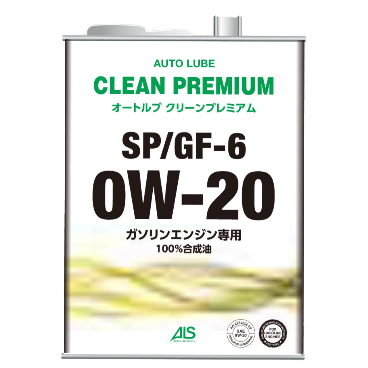 100%合成油 クリーンプレミアム 0W-20 SP/GF-6 4L×1ヶ - メルカリ