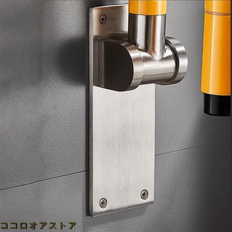 トイレの手すり 障害者トイレ