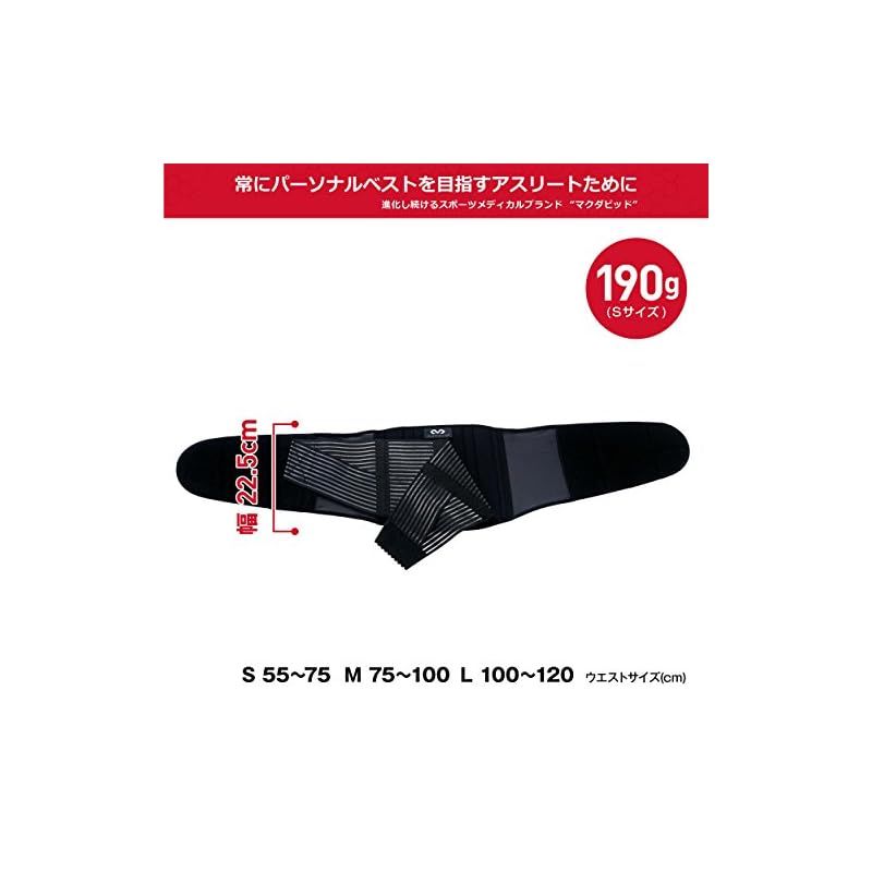 MVJ M493
