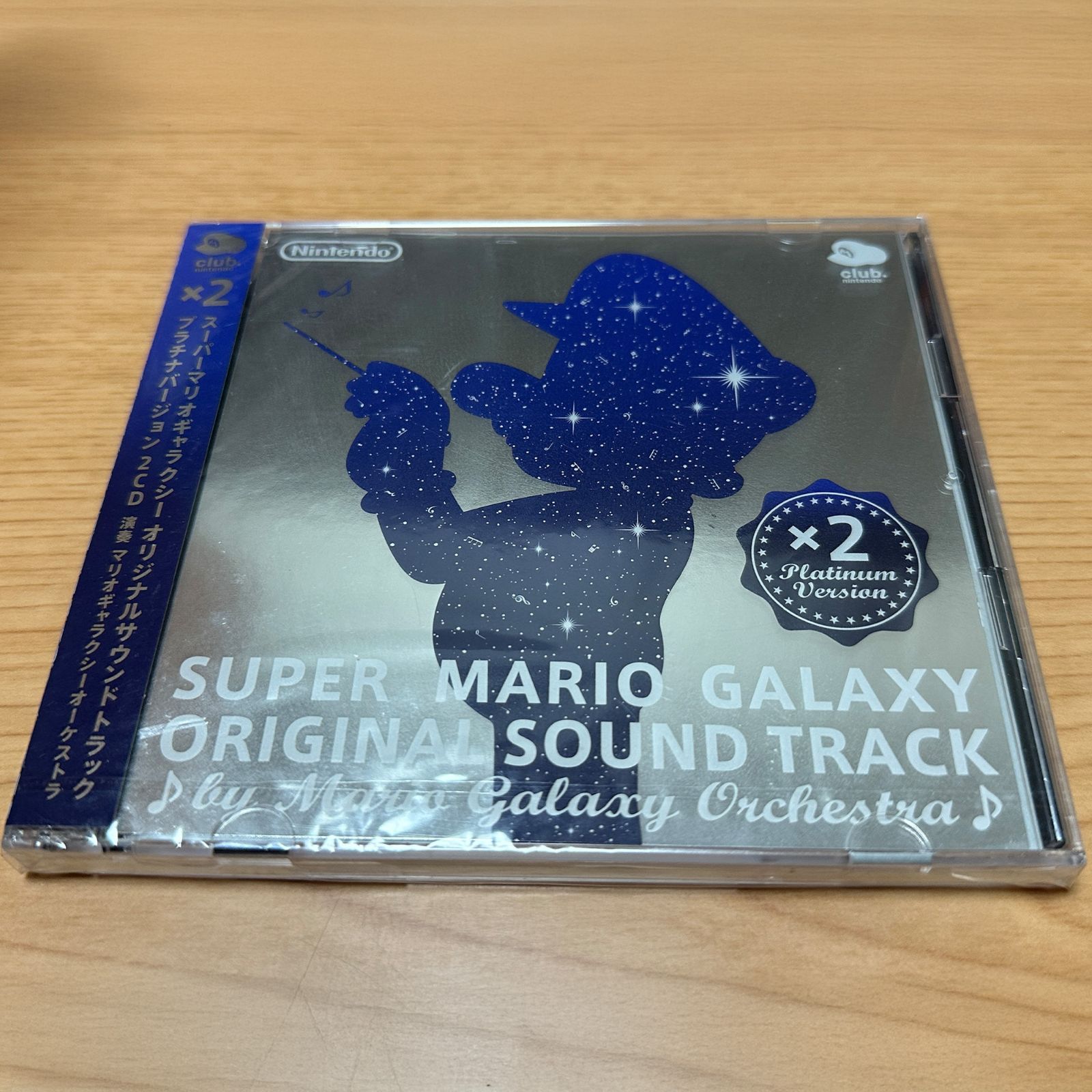 スーパーマリオギャラクシー サウンドトラック プラチナ