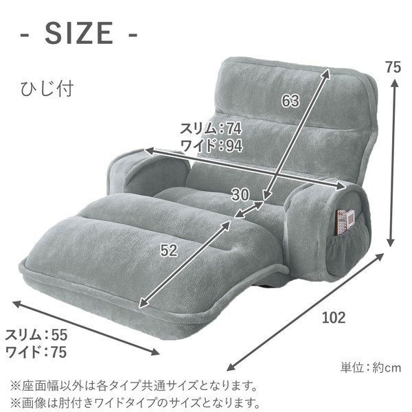 ダークグリーン