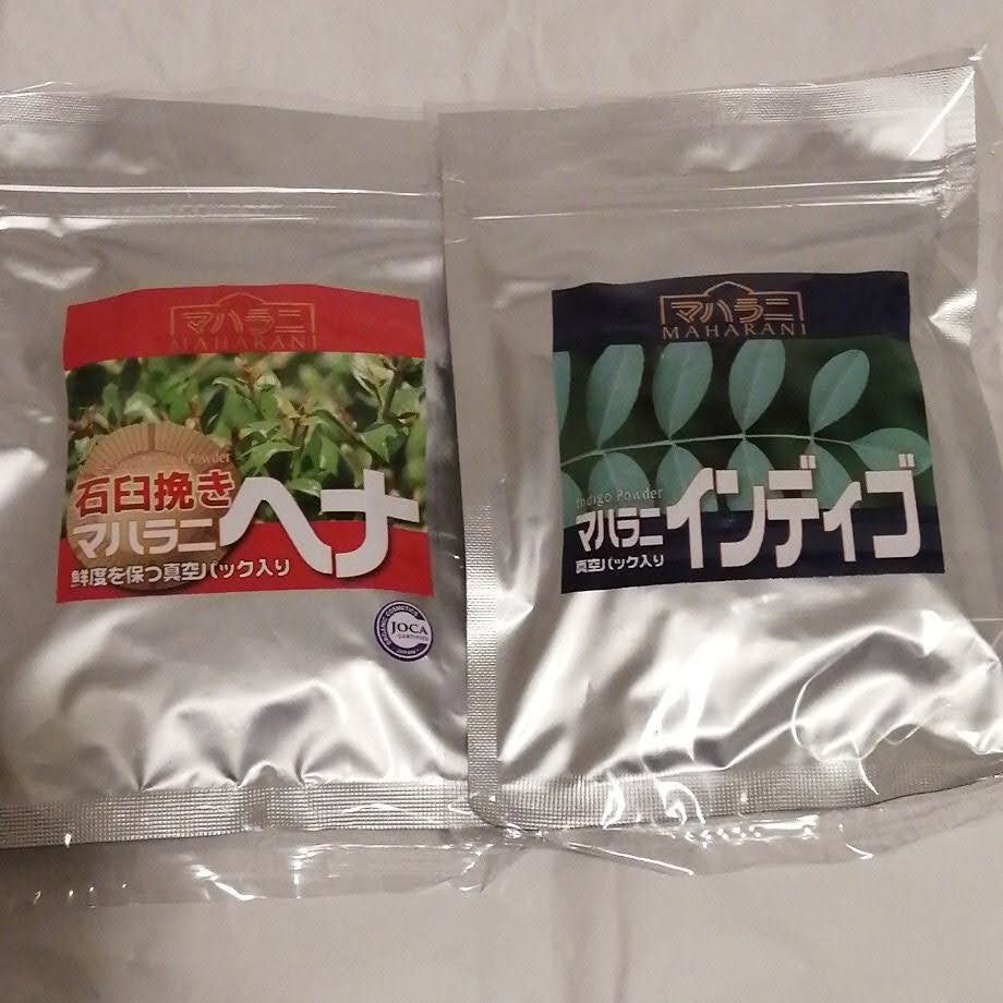 新発売 ！2024年産石臼挽きヘナ５００gと2023年産インディゴ５００g各１個 新発売 ！2024年産石臼挽きヘナ500gと2023年産インディゴ500g各