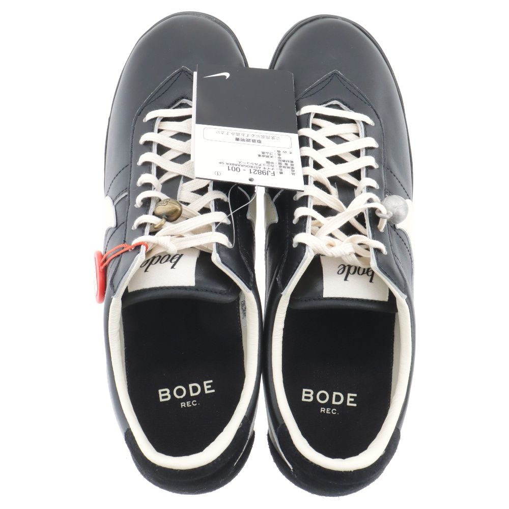 BODE (ボディ) ×NIKE Astro Grabber Black and Coconut Milk BODE (ボディ) ×NIKE Astro Grabber Black and Coconut Milk